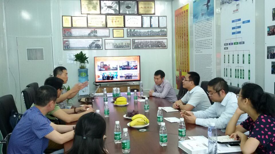 “振野智能股份公司經驗分享”高新論壇 “振野智能股份公司經驗分享”高新論壇