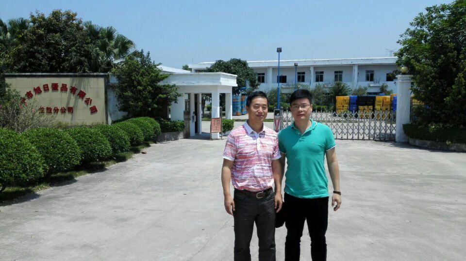 客戶是我們的上帝 客戶是我們的上帝