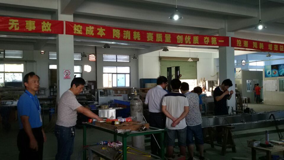 開展“舉辦生產勞動競賽”活動 開展“舉辦生產勞動競賽”活動