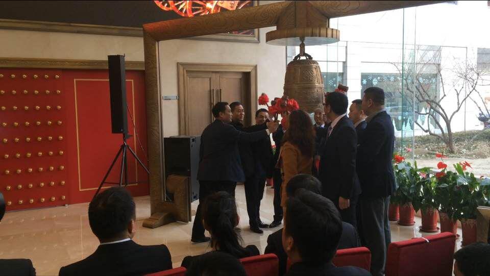 北京之行特刊 北京之行特刊