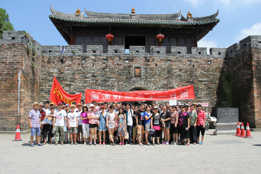 祝賀公司項目用地通過惠州國家高新區審核成功 祝賀公司項目用地通過惠州國家高新區審核成功