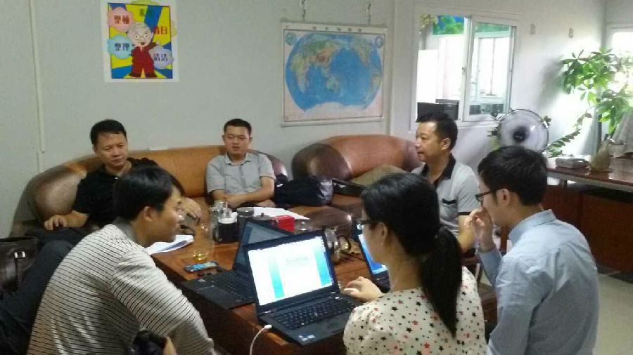 公司“新三板上市反饋”會議 公司“新三板上市反饋”會議