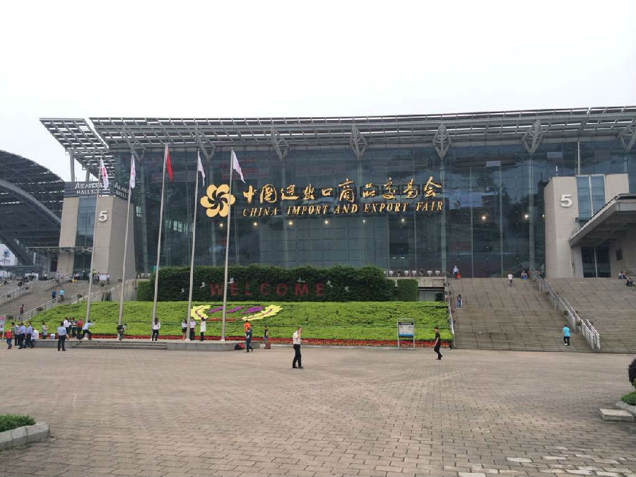 看過來:2016春季廣交會如火如荼進行中! 看過來:2016春季廣交會如火如荼進行中!