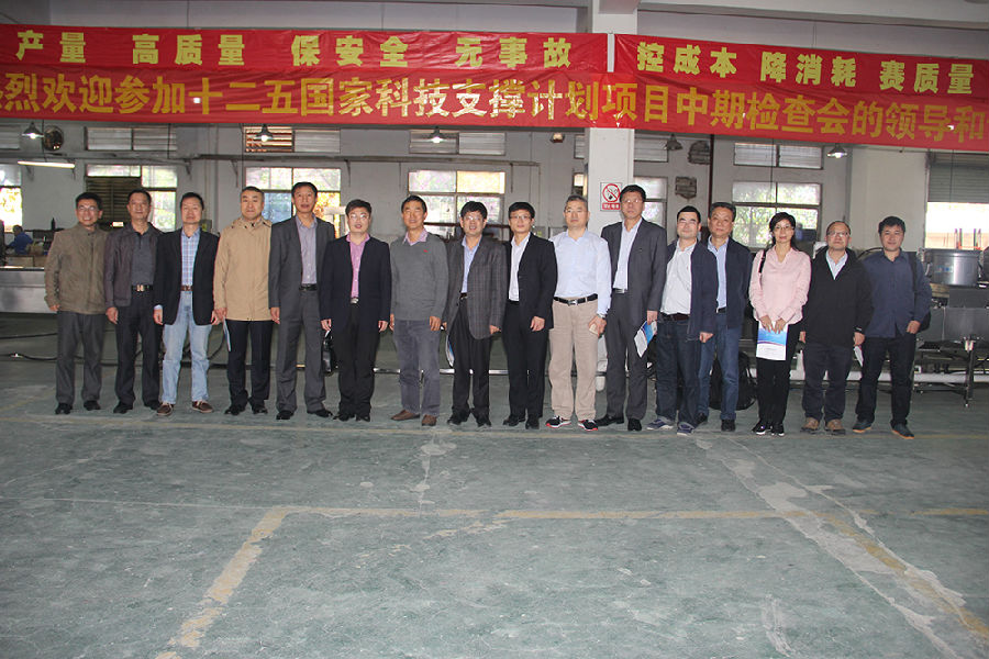 “十二五”國家科技支撐計劃課題中期檢查會在深圳振野舉行 “十二五”國家科技支撐計劃課題中期檢查會在深圳振野舉行