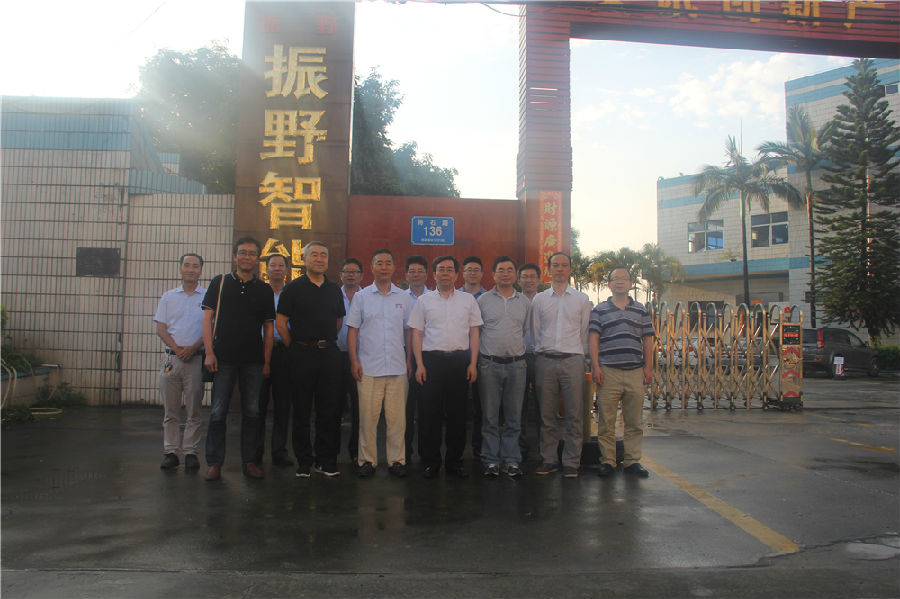 國家科技支撐計劃2017 國家科技支撐計劃2017