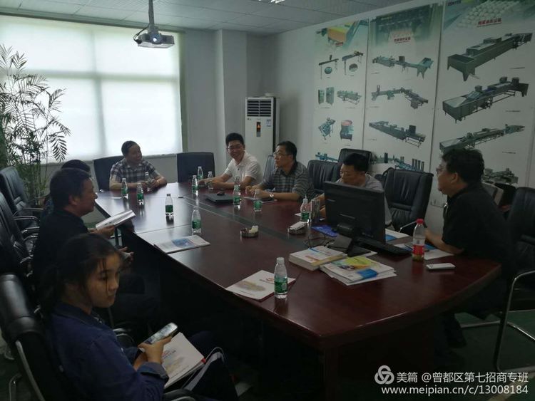 區第七招商專班走訪考察深圳市振野蛋品智能設備股份有限公司 區第七招商專班走訪考察深圳市振野蛋品智能設備股份有限公司