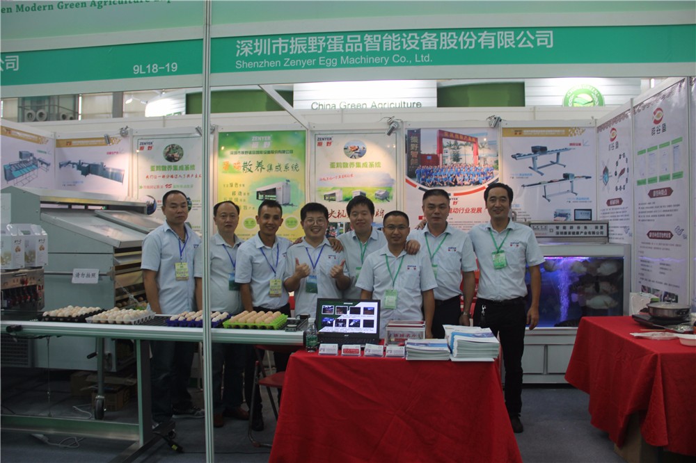 “深圳綠博會”振野大放光彩,散養雞系統眾人驚嘆 “深圳綠博會”振野大放光彩,散養雞系統眾人驚嘆