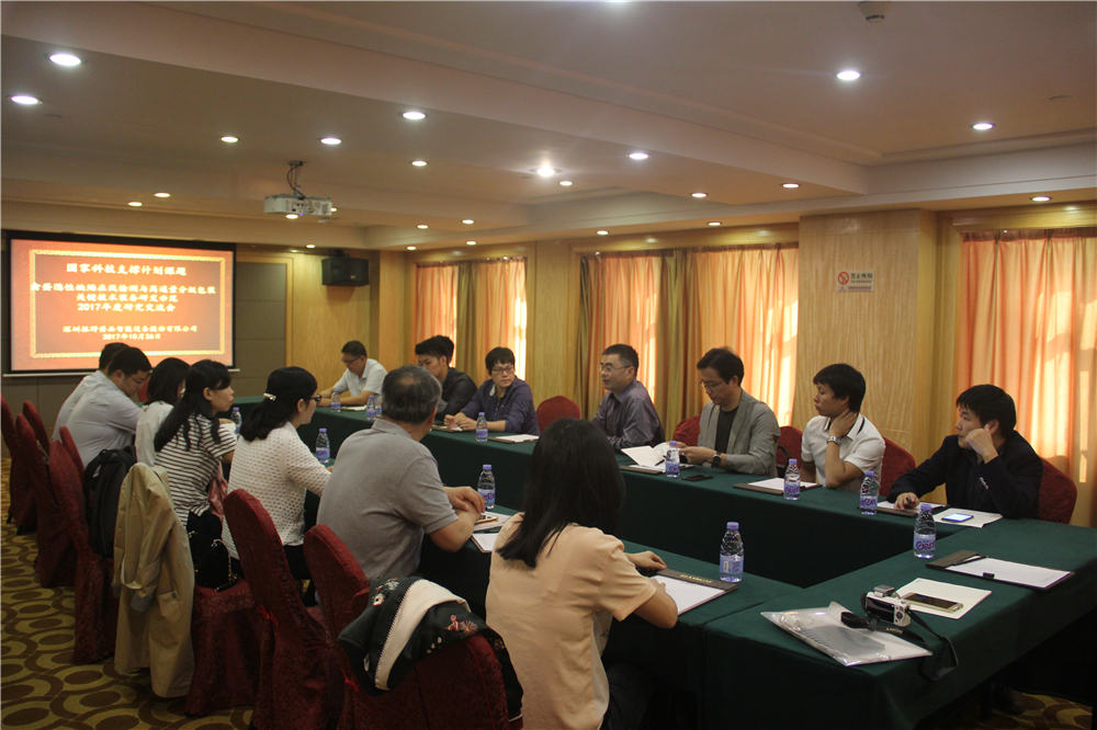 課題研究交流2.jpg 課題研究交流2.jpg