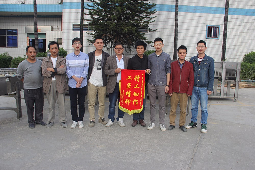 熱列祝賀振野新型電子分級機全面上市啦! 熱列祝賀振野新型電子分級機全面上市啦!