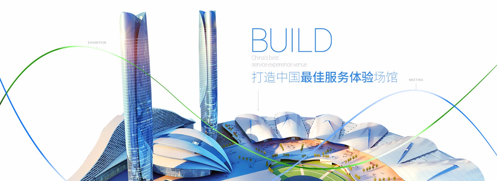 一年一度的中國畜牧業博覽會又?叒要來啦,你準備好了嗎? 一年一度的中國畜牧業博覽會又?叒要來啦,你準備好了嗎?