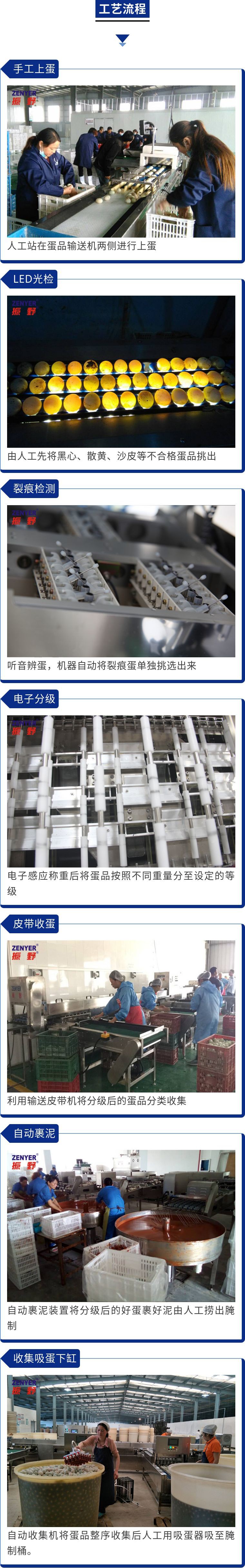 圖片3.jpg 圖片3.jpg