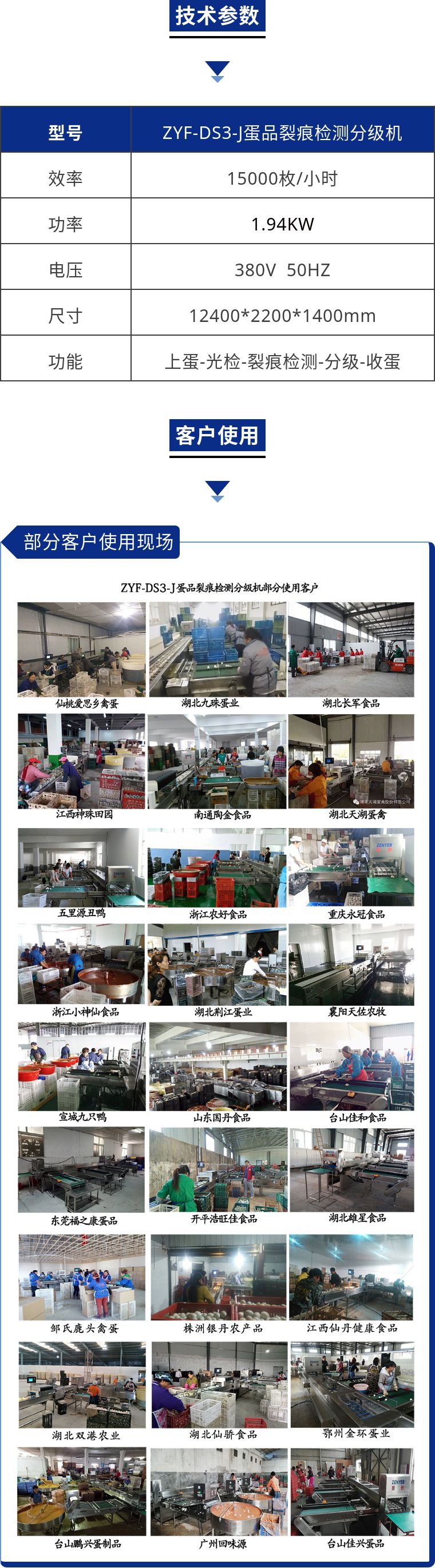 圖片4.jpg 圖片4.jpg