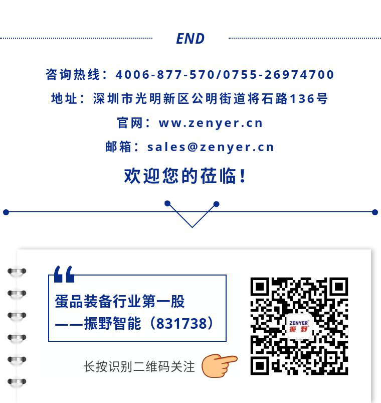 圖片5.png 圖片5.png