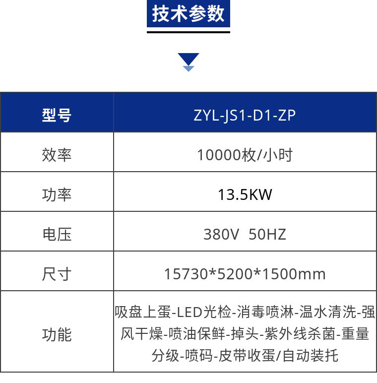 圖片3.png 圖片3.png