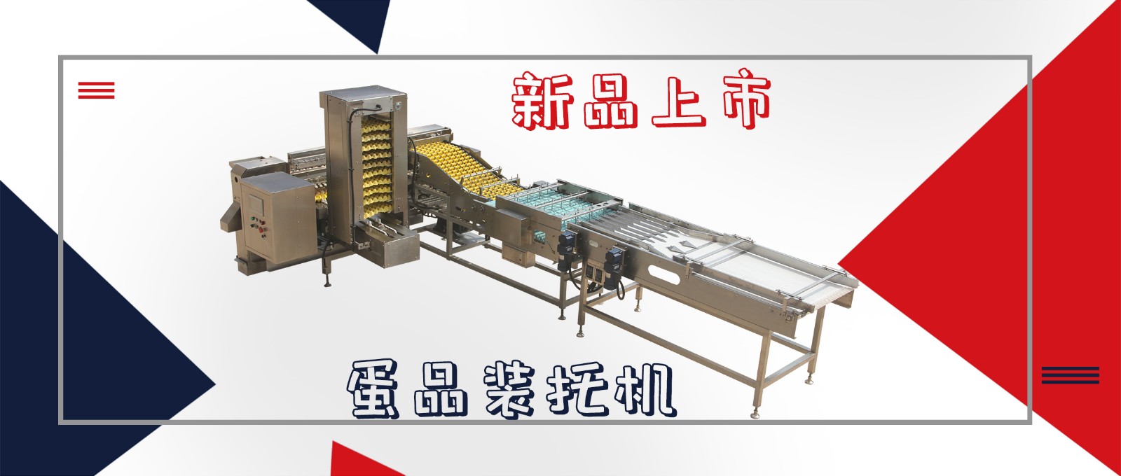 【振野產品推薦】ZYZ-DH6 【振野產品推薦】ZYZ-DH6