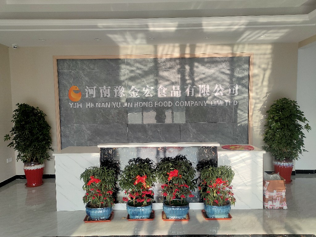 振野蛋黃加工設備之河南豫金宏使用現場 振野蛋黃加工設備之河南豫金宏使用現場